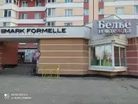 аренда под вендинговые автоматы, фотография 2