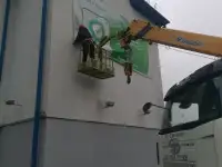 Автовышка 20 метров