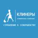Профессиональная Мойка окон