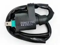 Катушка зажигания для квадроцикла 110-250cc