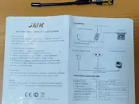 Беспроводная камера JMK WS-808AS, фотография 3