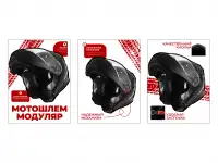 Дизайн продающих карточек тована на OZON, wildberries, яндекс маркета, фотография 5
