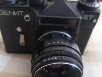 Фотоаппарат Зенит ЕТ