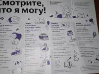 Яндекс Станция Лайт, фотография 2