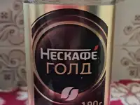 Банки для специй или хранения круп-за 10шт, фотография 9