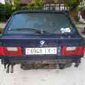 Продам BMW 5-Series, фотография 6