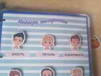 Альбомы на липучках, фотография 4
