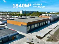 Аренда торгового  складского помещения от 900 м2 до 1800 м2