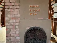 Дом, дача, фотография 11