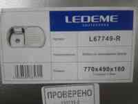 Продам мойку из нержавеющей стали, фотография 2