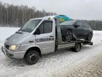 Эвакуатор в Браславе, фотография 3