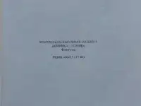 КСА 