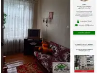 Недвижимость, Ленинская,д.18 кв8, фотография 4