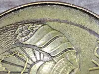 20 копеек 2009 РБ Разделение плато аверса и реверса, фотография 6