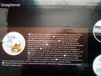 Выпромитель.  REMINGTON s8540, фотография 3