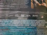 Ди-ви-ди диск Посейдон, лицензия, фотография 2