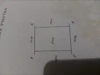Продажа дачи, СТ 