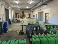 профессиональные дезинфицирующие моющие средства, фотография 2
