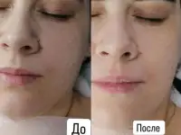 Косметик-эстетист, фотография 2