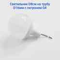 Фурнитура для ростовых цветов из Изолона, фоамирана, ЭВА., фотография 5