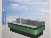 Торговое оборудование