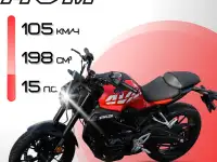 Мотоцикл AVM STING 200