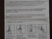 Дырокол мощный KW-Trio 952 с комплектующими, фотография 9