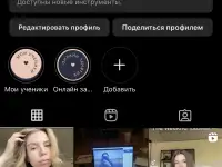 Репетитор по английскому языку, фотография 3