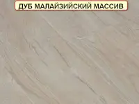 Ламинат по низким ценам в Минске., фотография 8