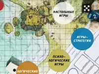 Бесплатные занятия для подростков, фотография 3