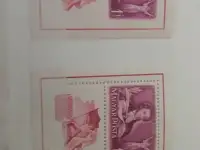 Марки