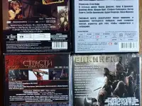 Домашняя коллекция DVD-дисков ЛОТ-52, фотография 2