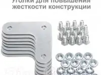 Стеллаж металлический, фотография 3