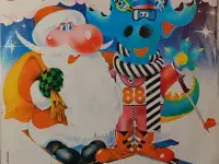 Грампластинка С Новым годом! (1988), фотография 1