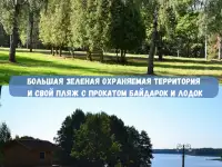 Детский летний тур 