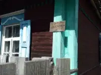 продам дом, Могилёвская область, Осиповичский район, д. Дараганово, ул. Почтовая, д.7, фотография 2