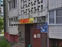 Мы снова открыты! Ремонт обуви Изготовление ключей и чипов Замена спиц в зонтах и многое другое.