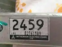 Электронный блок управления Мицубиси спейс вагон 2, фотография 2