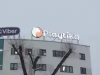 Крышные установки для Вашей компании в Минске!, фотография 4