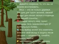 Выведите свой бизнес на новый уровень с помощью интернет-рекламы!
