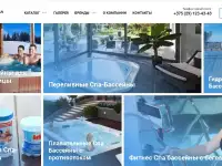 Разработка сайта на MODX. Веб-дизайн, фотография 8