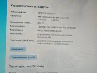 ТОПОВЫЙ И СТИЛЬНЫЙ ПК(X4 845, GTX 660, 500W 80+), фотография 8