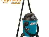 Пылесос bort bss-1220-p