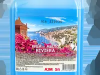 Жидкое мыло riviera 5 л