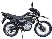 Мотоцикл drive 200