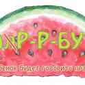 Логопед Каменная горка
