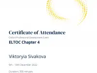 Преподаватель английского языка, имеющий 20 опыт работы онлайн-занятия для взрослых по программам в рамках системы cefr, фотография 5
