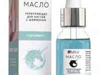 Укрепляющее масло для ногтей со смолой мастикового дерева и шиммером Milv 