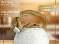 Инфографика для маркетплейсов, фотография 6