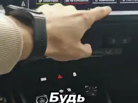 Русификация конвертация AUDI VW Volkswagen, фотография 10